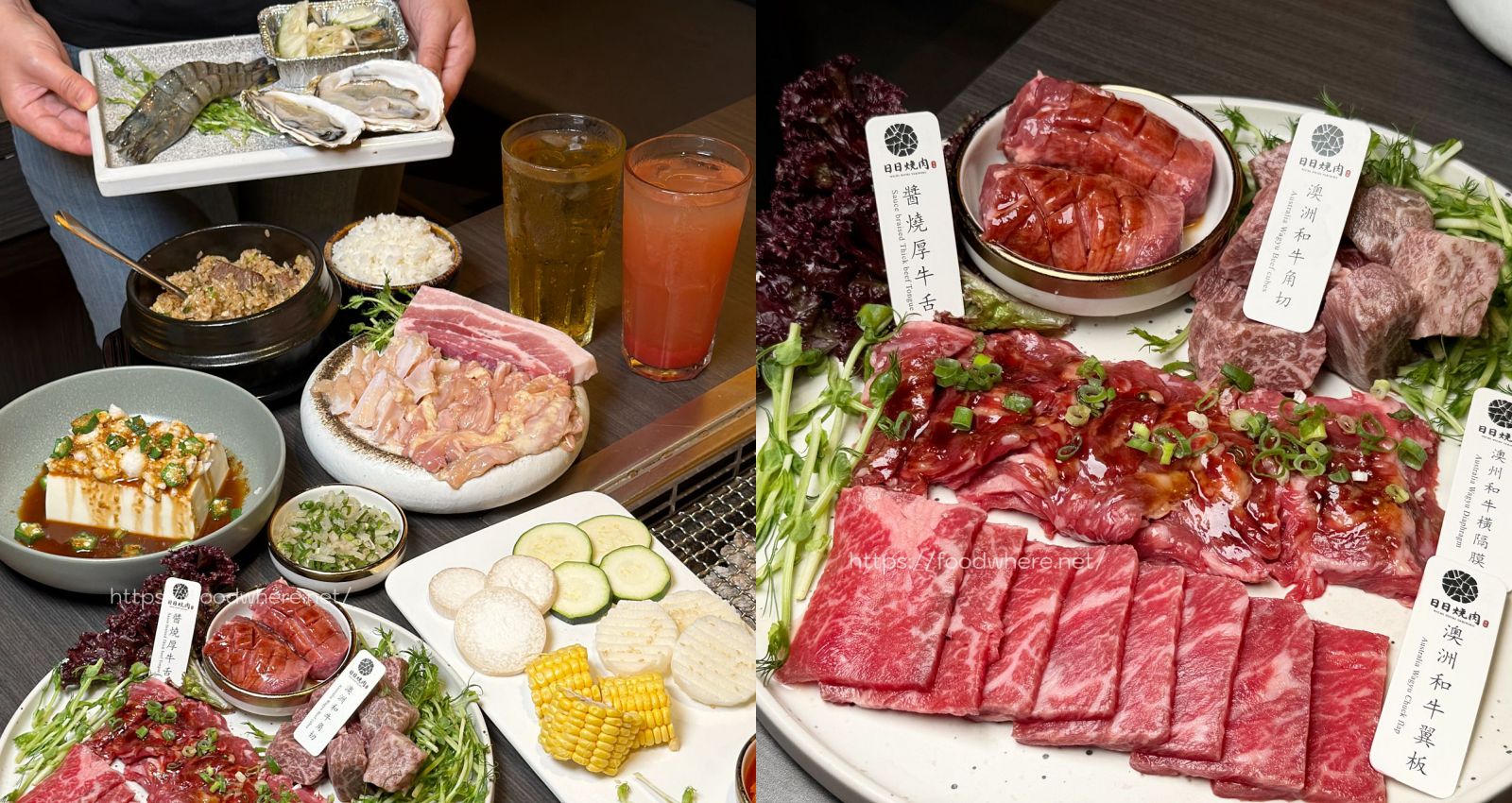 （2024/05最新菜單）高雄鐵板料理『盛食藝』兩個人$3480竟然可以吃到龍蝦含主餐一共10道菜 @高雄美食底對
