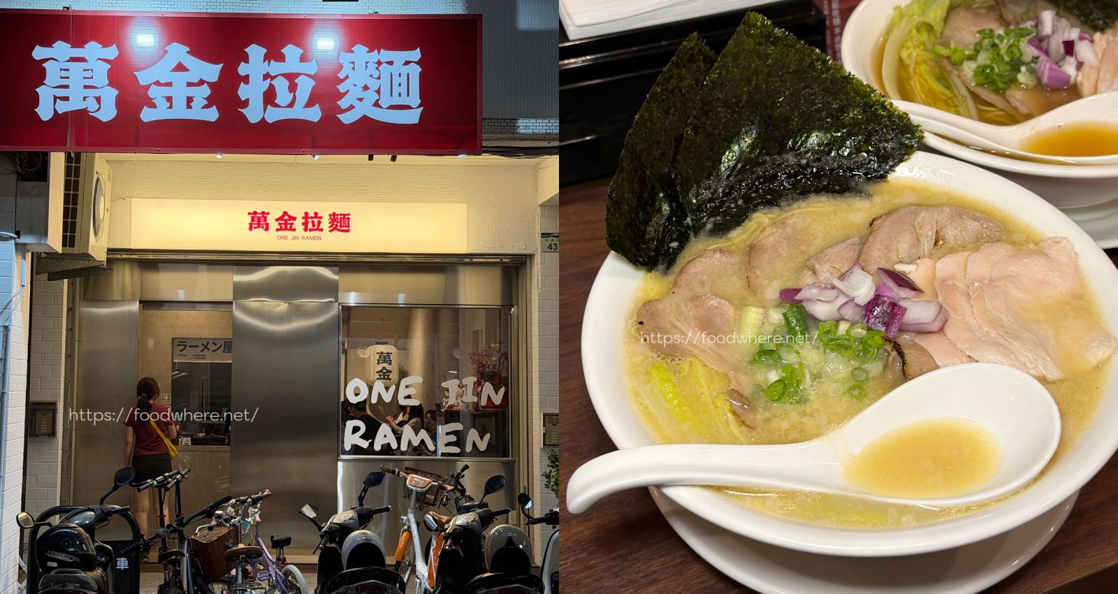 高雄最強塔類甜點專賣『巴拉瑞手作甜品』蒙布朗乳酪香緹塔、漸層抹茶甘納許塔都推爆！ @高雄美食底對