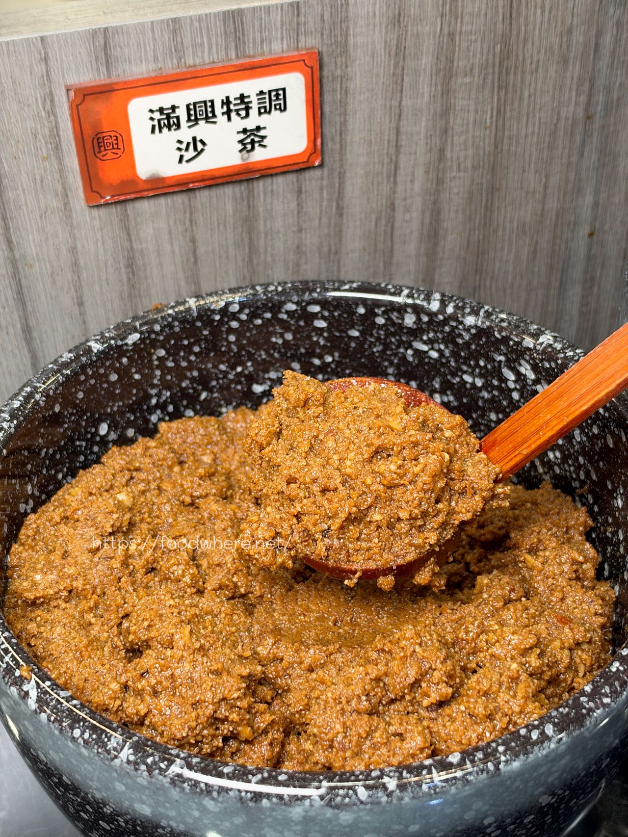 高雄前鎮火鍋｜《滿興潮汕火鍋》夢時代附近人氣鍋物！手切安格斯牛小排、爆漿牛肉丸必吃 @高雄美食底對