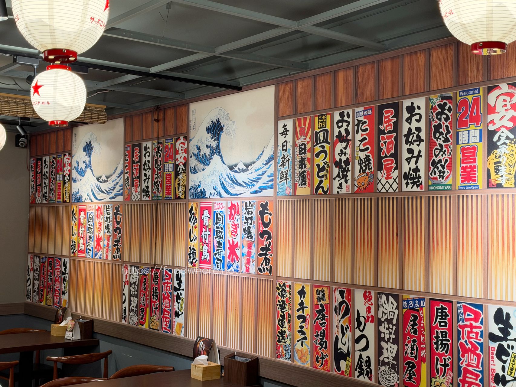 高雄三民區居酒屋《成局居酒屋》廣島生蠔限時吃到飽！雞肉串掛著上桌超吸睛 @高雄美食底對