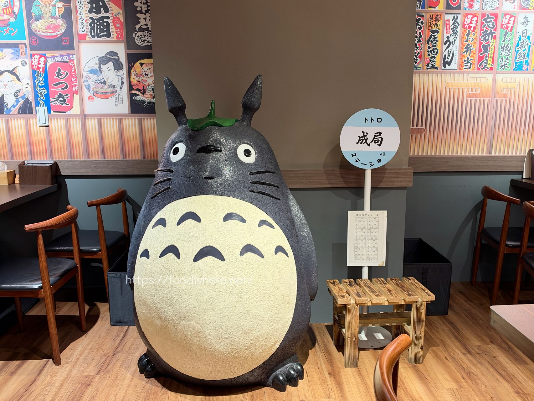 高雄三民區居酒屋《成局居酒屋》廣島生蠔限時吃到飽!雞肉串掛著上桌超吸睛 @高雄美食底對 高雄三民區居酒屋《成局居酒屋》廣島生蠔限時吃到飽!雞肉串掛著上桌超吸睛 @高雄美食底對