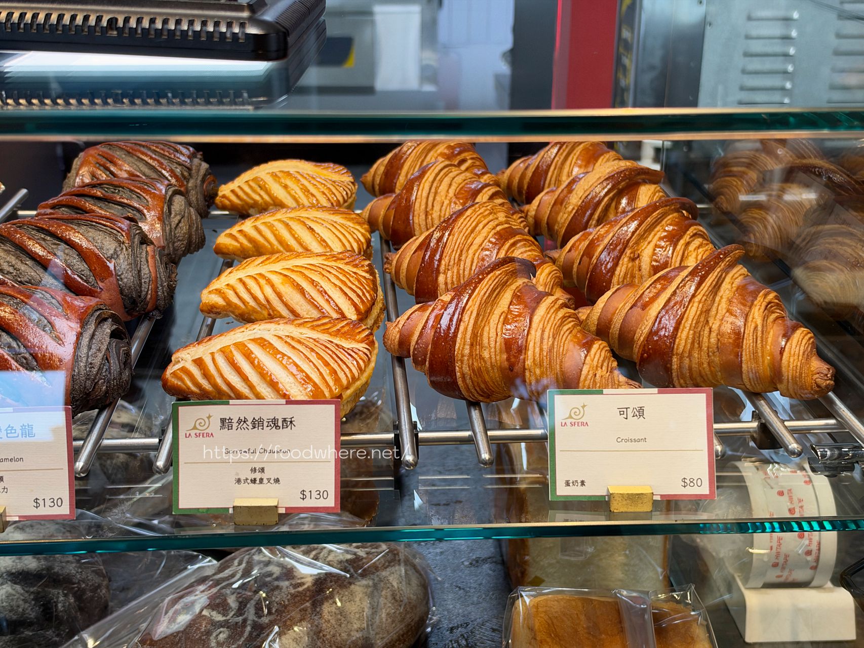 高雄前鎮麵包《BOULANGERIE LA SFERA》夢時代旁超強歐式麵包店 @高雄美食底對