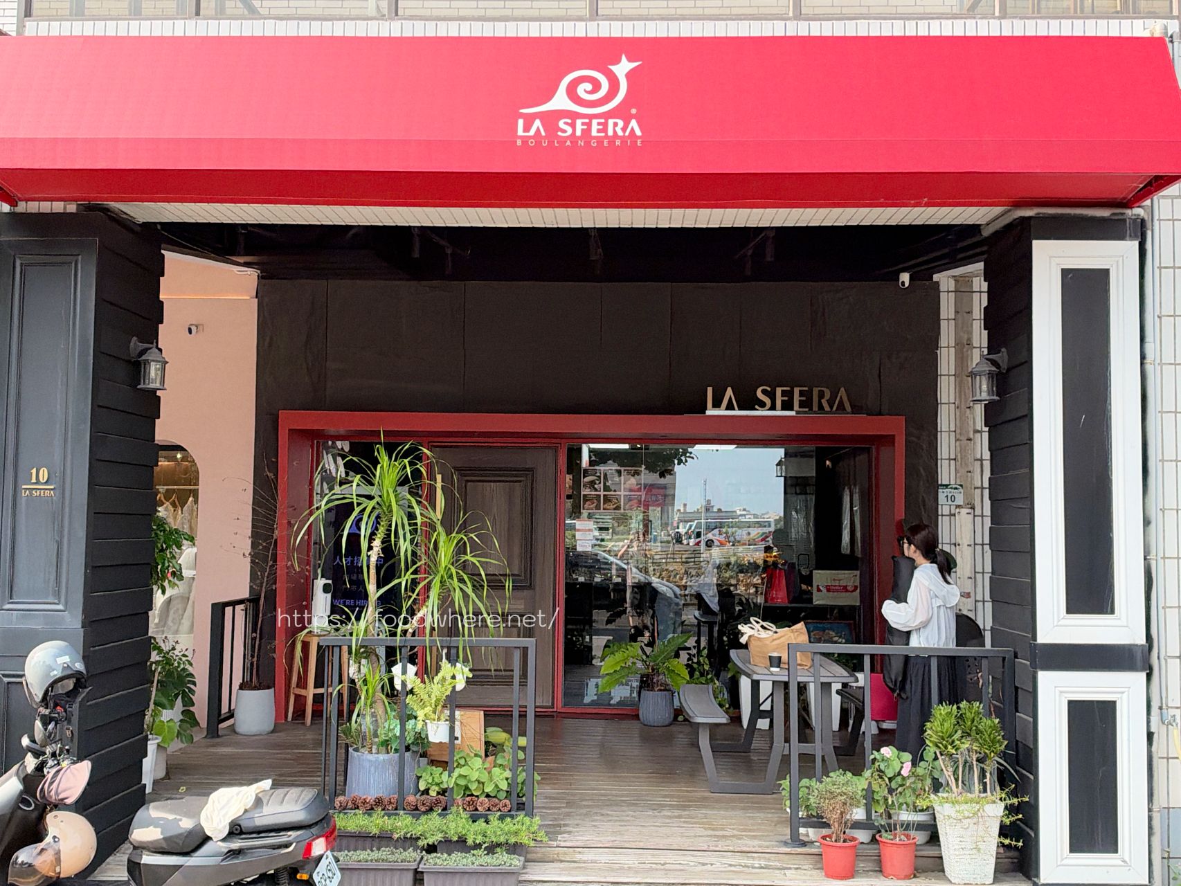高雄前鎮麵包《BOULANGERIE LA SFERA》夢時代旁超強歐式麵包店 @高雄美食底對