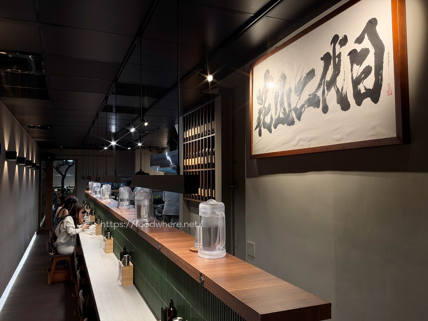 高雄左營拉麵《花山二代目拉麵》鴨湯拉麵必吃！擔擔麵更驚艷 @高雄美食底對
