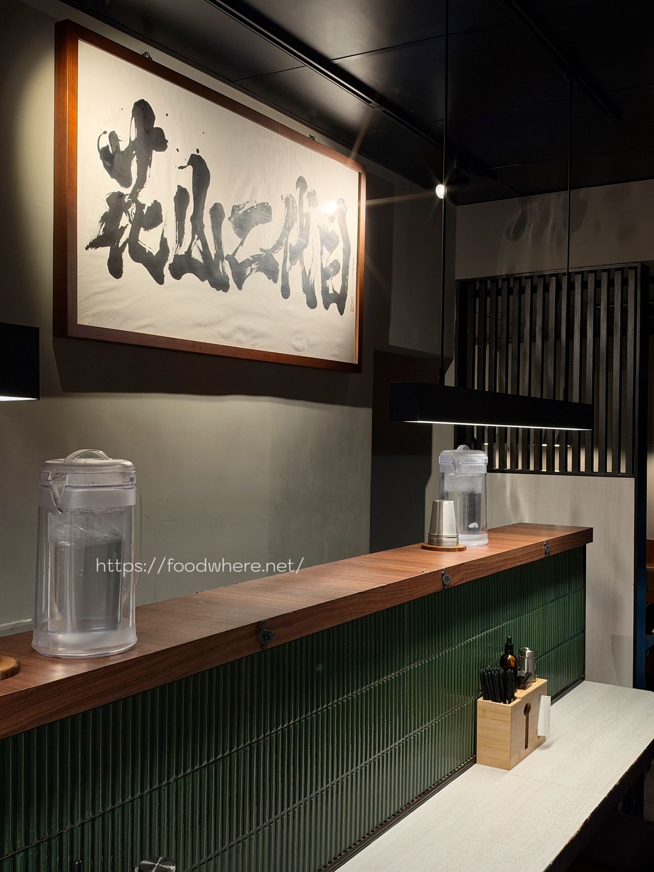 高雄左營拉麵《花山二代目拉麵》鴨湯拉麵必吃！擔擔麵更驚艷 @高雄美食底對