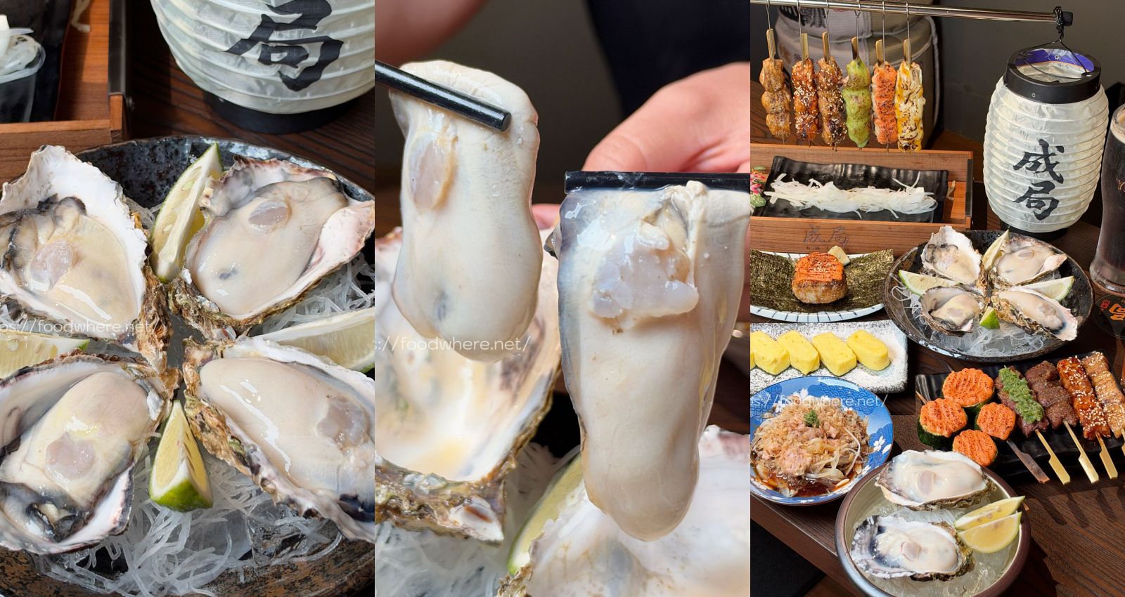 2025高雄外帶年菜 富苑喜宴會館『2025外帶年菜』老饕已經敲碗搶預購了！七道菜全部開蓋就能直接開吃 @高雄美食底對