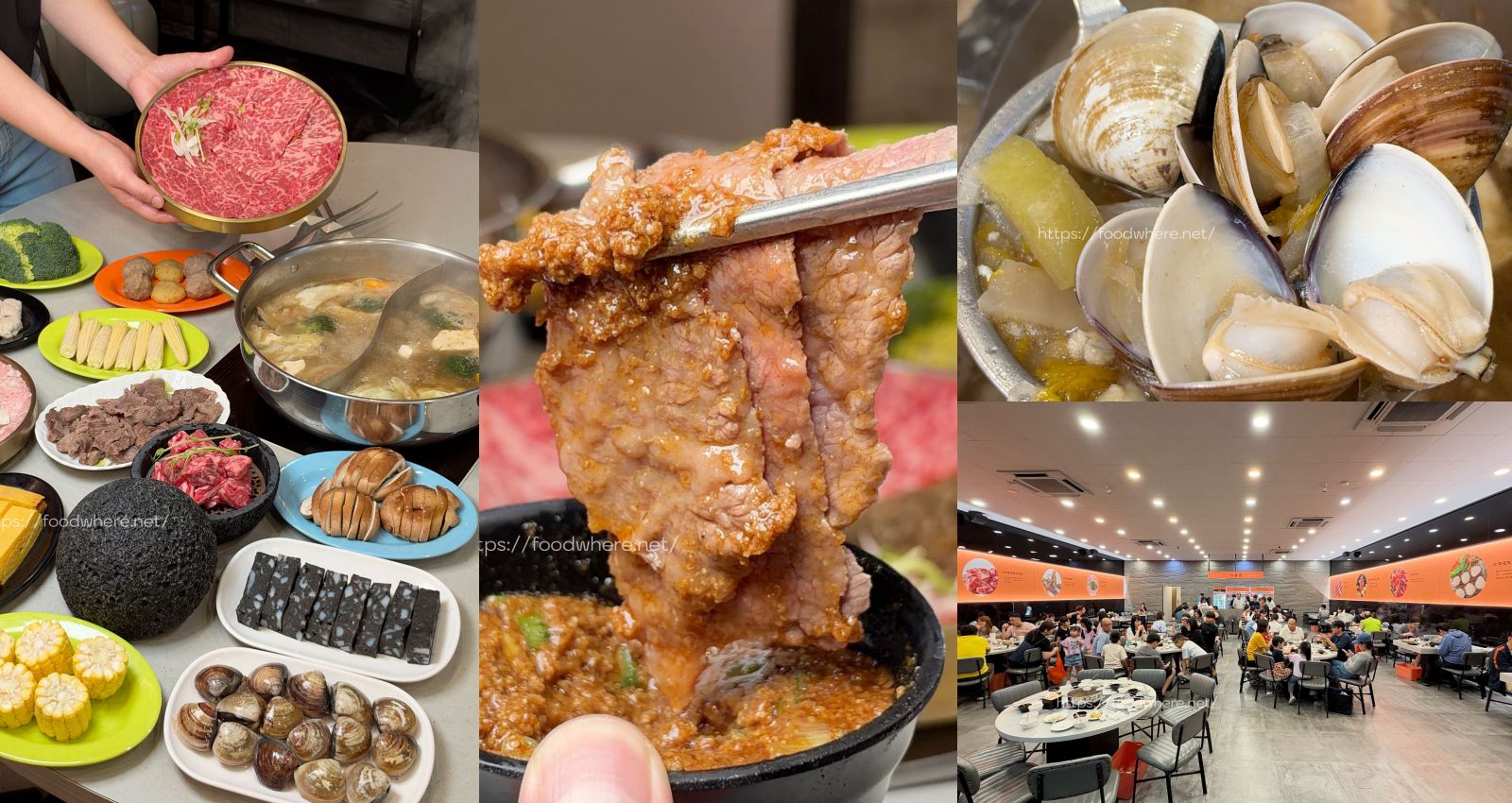 高雄炸蛋螺螄粉超吸睛！『饗螺螺螄粉-五甲南正店』『饗螺螺螄粉-楠梓德民店』麻辣螺獅湯頭超級香必吃 @高雄美食底對